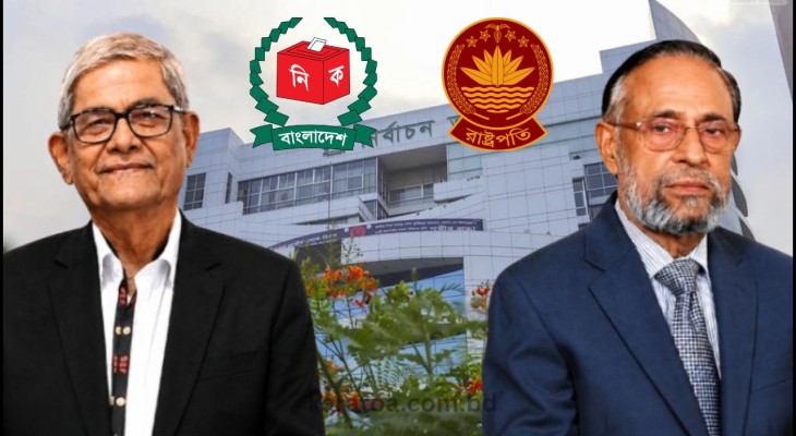 ২৩ তম রাষ্ট্রপতি নির্বাচন : মনোনয়নপত্র যাচাই-বাছাই আজ